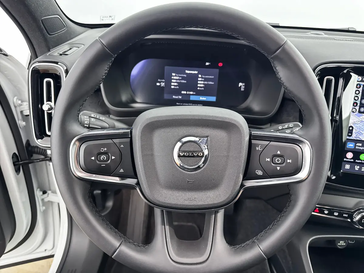 Single Motor Extended Range Core 82 kWh | 19" Allseason | Harman Kardon | 360 Camera | Adaptieve Cruise | BLIS | Stoel/Stuurverwarming | Warmtepomp