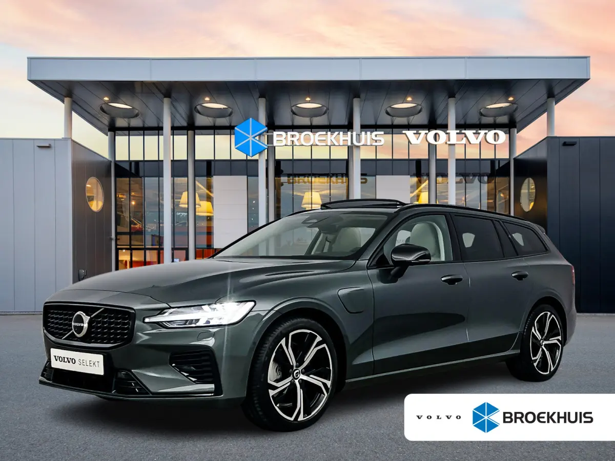 T6 Recharge Ultra Dark | 19" | Harman Kardon | Panoramadak | Head-Up | Full LED | 360 Camera | Elektr. verst. Stoelen | Stoel/Stuur/Achterbankverwarming | Adaptieve Cruise | BLIS