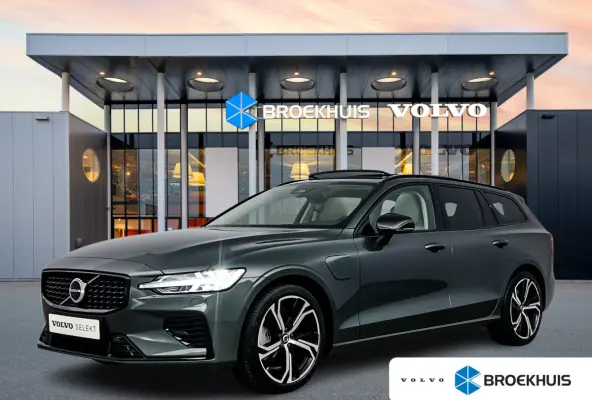 T6 Recharge Ultra Dark | 19" | Harman Kardon | Panoramadak | Head-Up | Full LED | 360 Camera | Elektr. verst. Stoelen | Stoel/Stuur/Achterbankverwarming | Adaptieve Cruise | BLIS