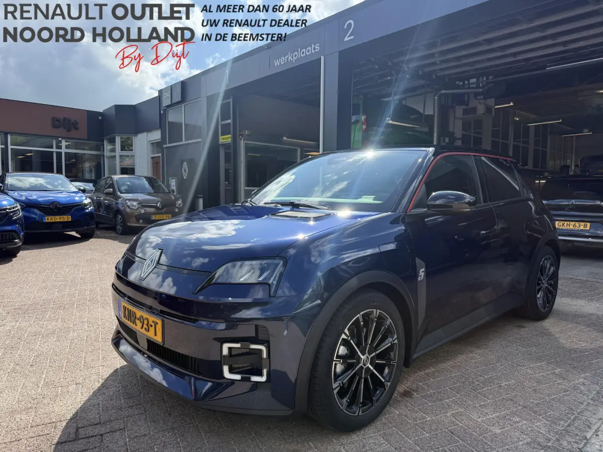 comfort range techno 52 kWh Harman Kardon