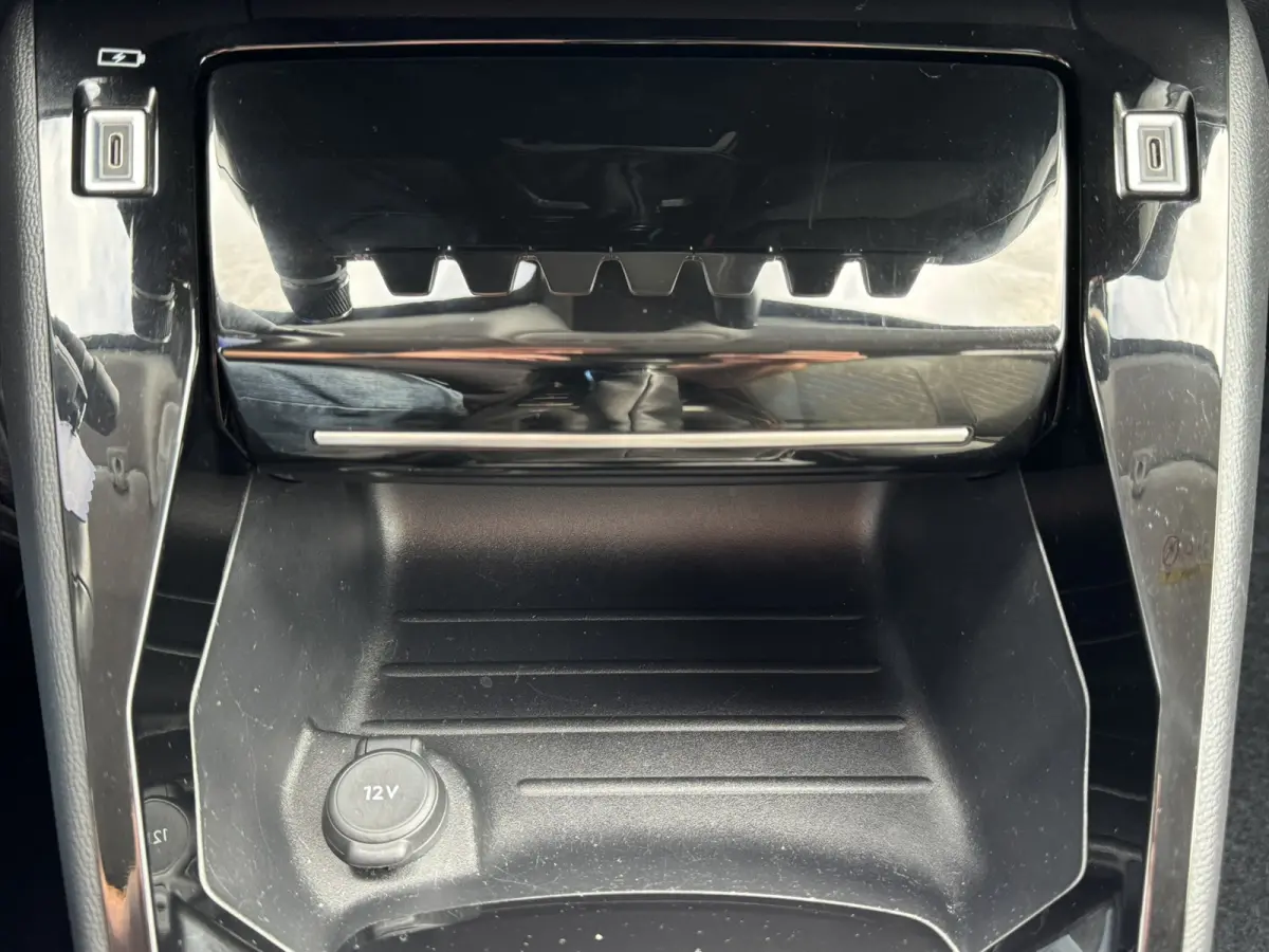 1.2 PureTech 100 Allure 360 Camera Navi Afn. Trekhaak Carplay Cruisecontrol