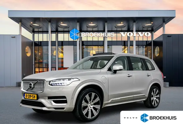 T8 Recharge Ultimate Bright | 21" | Luchtvering | Geventileerd Nappa | Bowers & Wilkins | Massagestoelen | 360 Camera | Head-Up | Gelamineerd Glas |