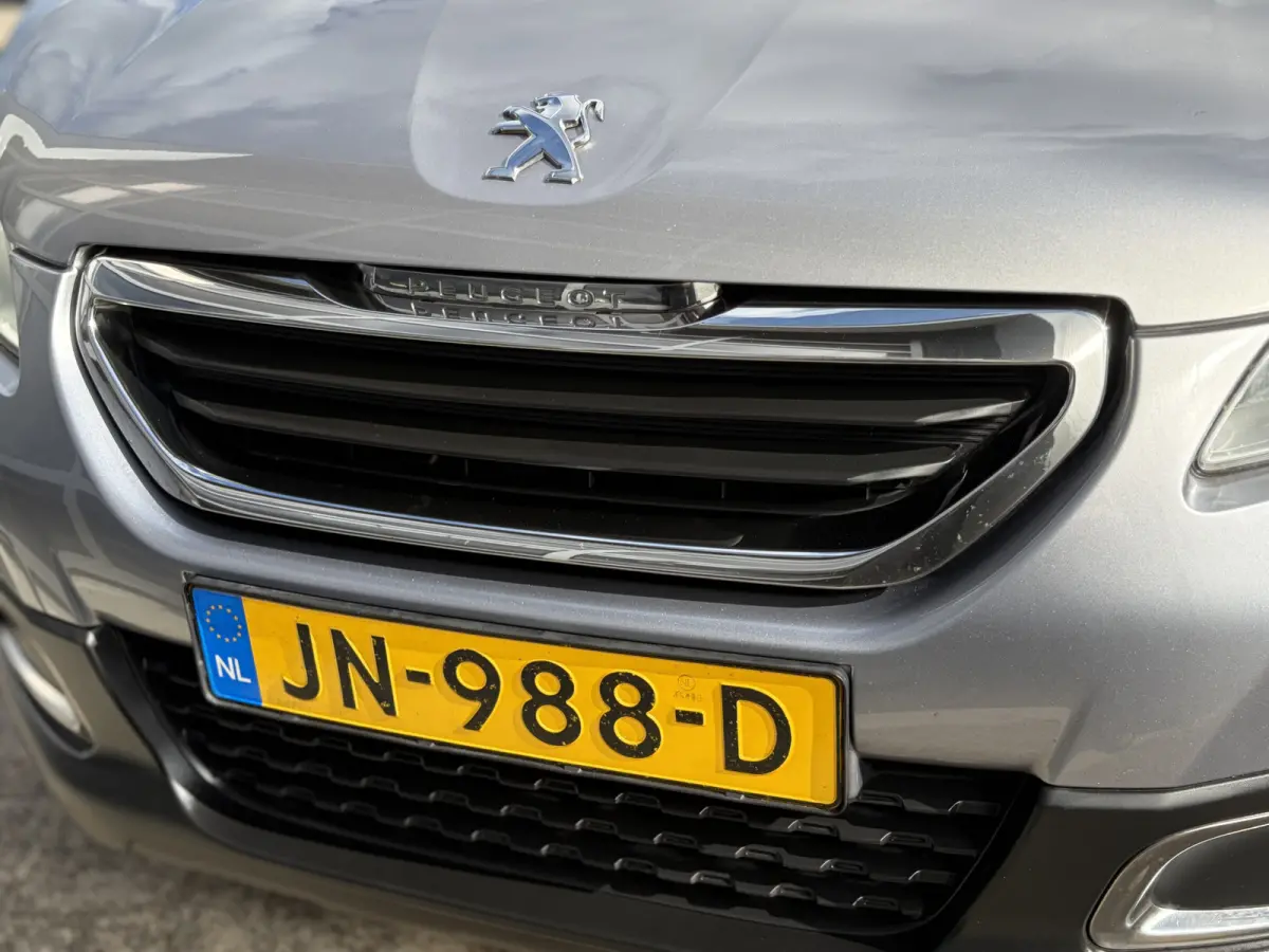 1.2 PureTech Active 82pk | Nieuwe apk! | Airco | Bluetooth | Cruise control | Isofix bevestiging voor kinderzitjes | LED dagrijverlichting | Parkeersensor achter | Radio-cd/mp3 speler | Rijd