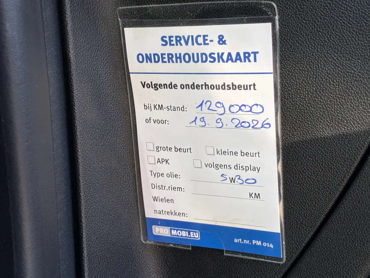 1.2 PureTech Blue Lion|2e Eigenaar|D-riem v.v.|Navigatie|Airco|CruiseControl|PDC|Trekhaak