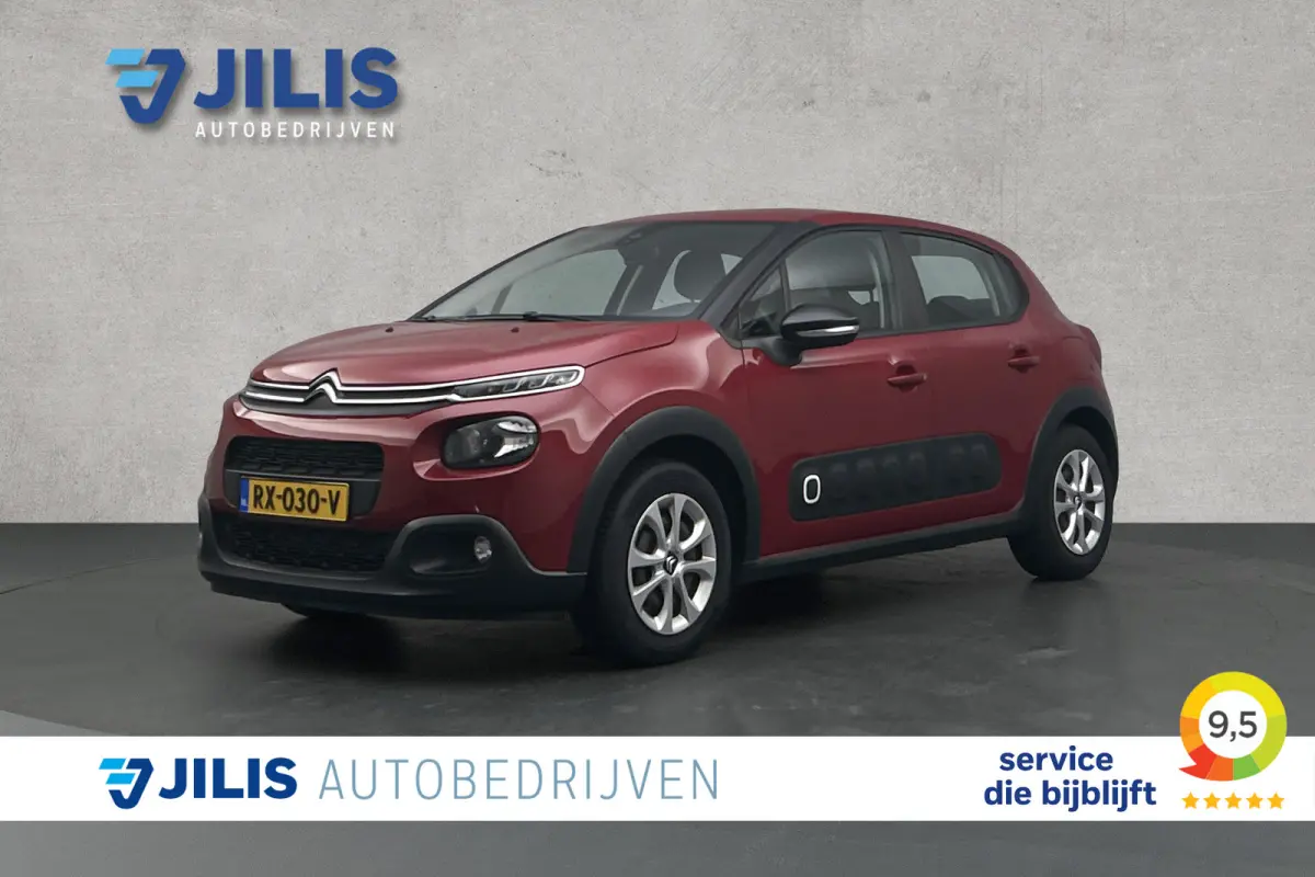 1.2 PureTech Feel | Trekhaak | Apple Carplay | Navigatie
