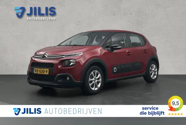 1.2 PureTech Feel | Trekhaak | Apple Carplay | Navigatie