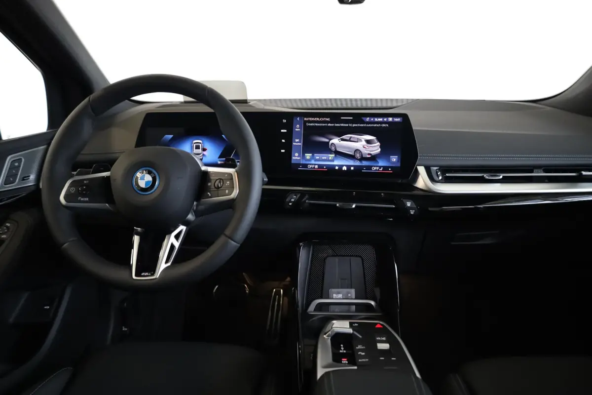 225e xDrive | M Sport | Panoramadak | Driving Assistant Professional | Comfort Access | Head-Up Display | Trekhaak