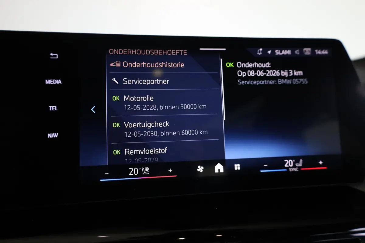 225e xDrive | M Sport | Panoramadak | Driving Assistant Professional | Comfort Access | Head-Up Display | Trekhaak