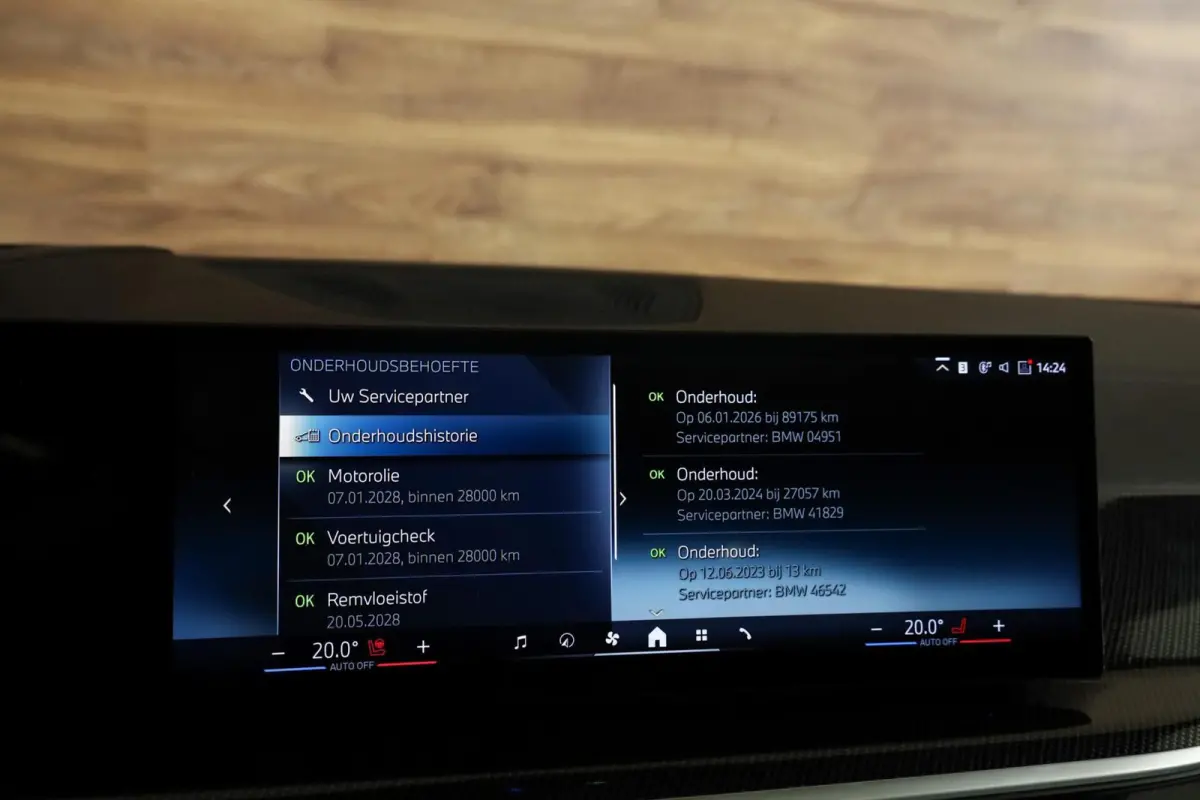 xDrive50e M-Sport|Individual|Skylounge|HUD|360|H&K|Aero|