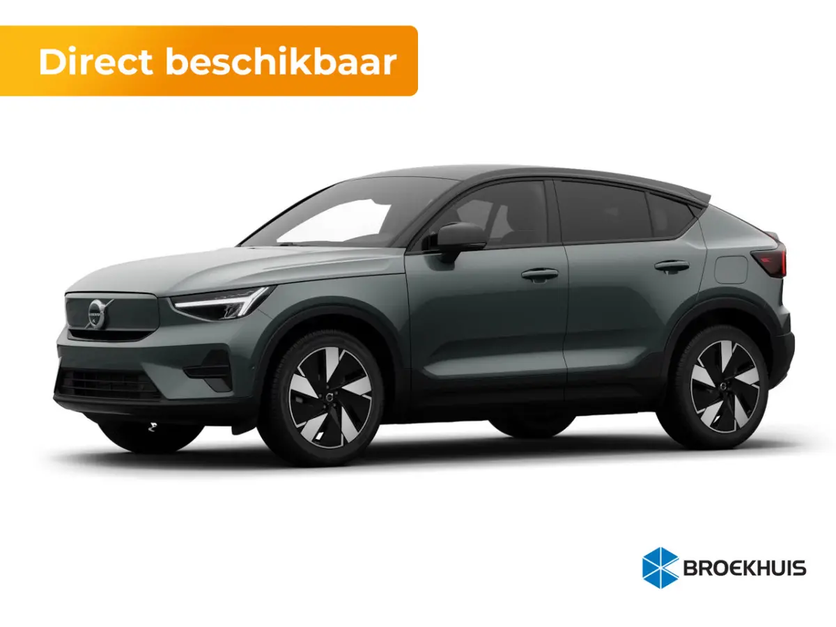 Single Motor Extended Range Ultra Europa 82 kWh | Achterbank verwarmd | All seasonbanden | Apple Carplay/Android Auto|telefoonintegratie premium