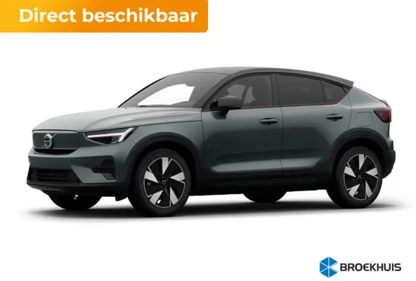 Single Motor Extended Range Ultra Europa 82 kWh | Achterbank verwarmd | All seasonbanden | Apple Carplay/Android Auto|telefoonintegratie premium