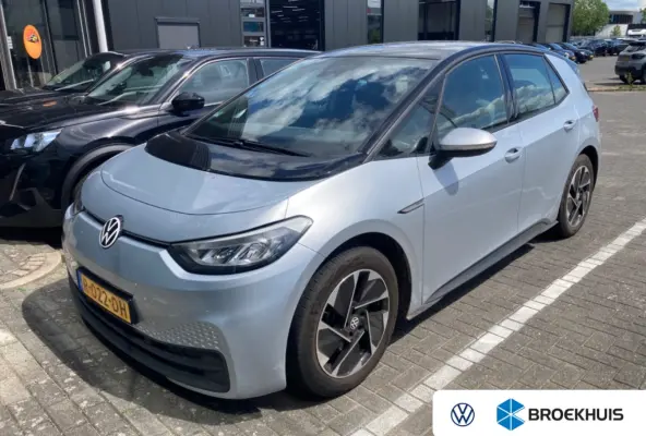Pro 58 kWh 204PK | NAVIGATIE | CAMERA | STUUR + STOELVERW. | ADAPT. CRUISE | 18 INCH