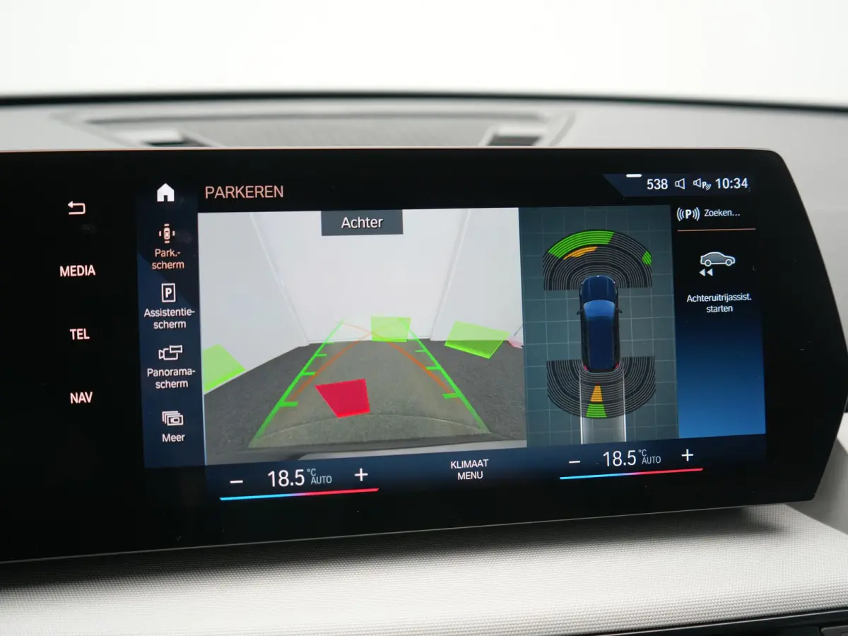 xDrive30 67 kWh 313pk Dealer O.H. | Trekhaak Af Fabriek | Camera | Adaptief M Onderstel | Voorstoelen Verwarmd | Keyless | Sfeerverlichting | Apple Carplay | Adaptive LED | Cruise Control | 