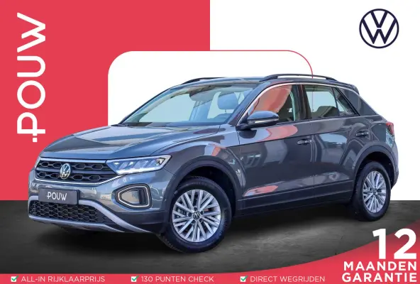 1.0 TSI 110pk Life | Navigatie | Adaptive Cruise | Achteruitrijcamera