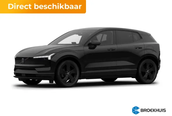 P5 LR Plus Black Edition Europa 69 kWh | Achteruitrijcamera | Draadloze updates | Driver Alert
  (Aufmerksamkeitswarner)