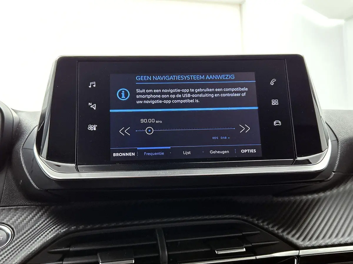 1.2 PureTech Allure | Apple Car Play / Android Auto | Parkeer camera | Verwarmbare stoelen | Climate Control | Cruise Control