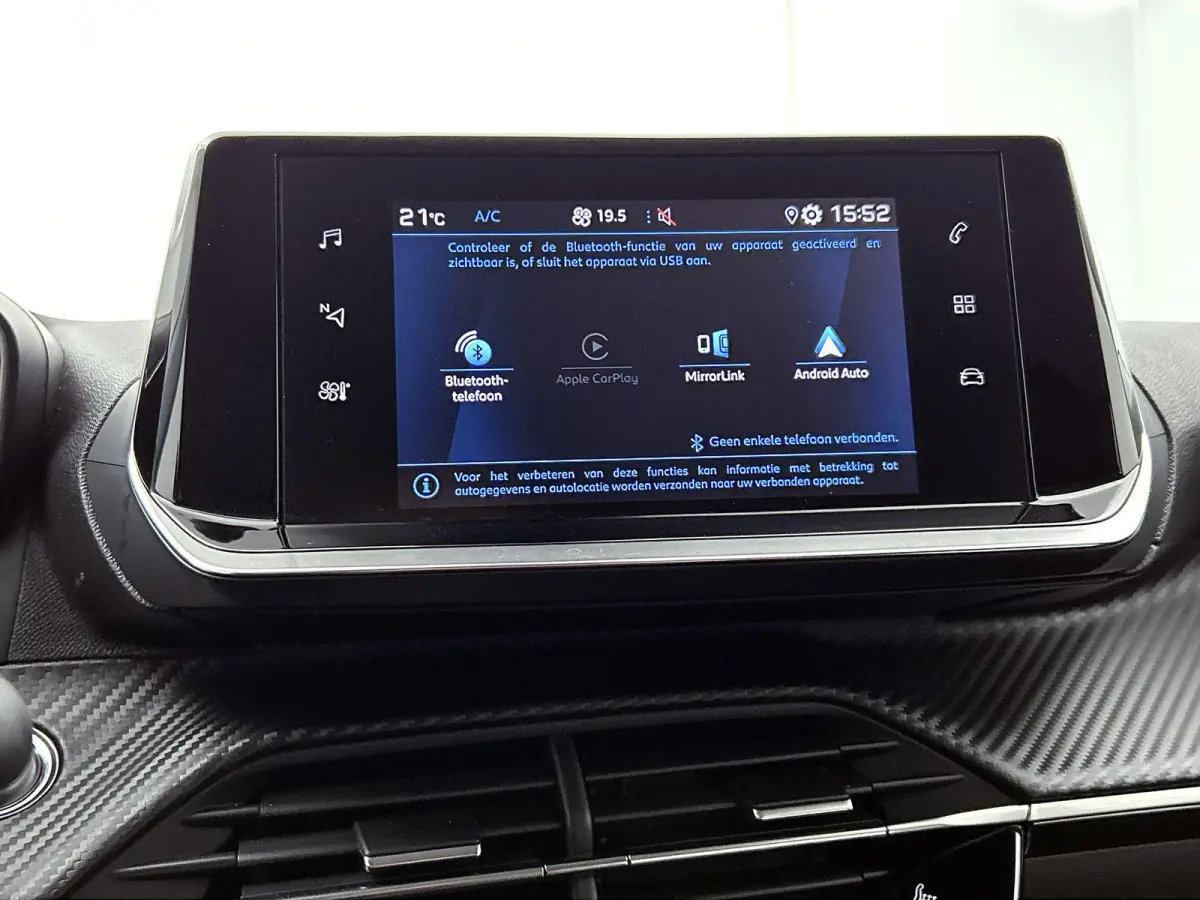 1.2 PureTech Allure | Apple Car Play / Android Auto | Parkeer camera | Verwarmbare stoelen | Climate Control | Cruise Control