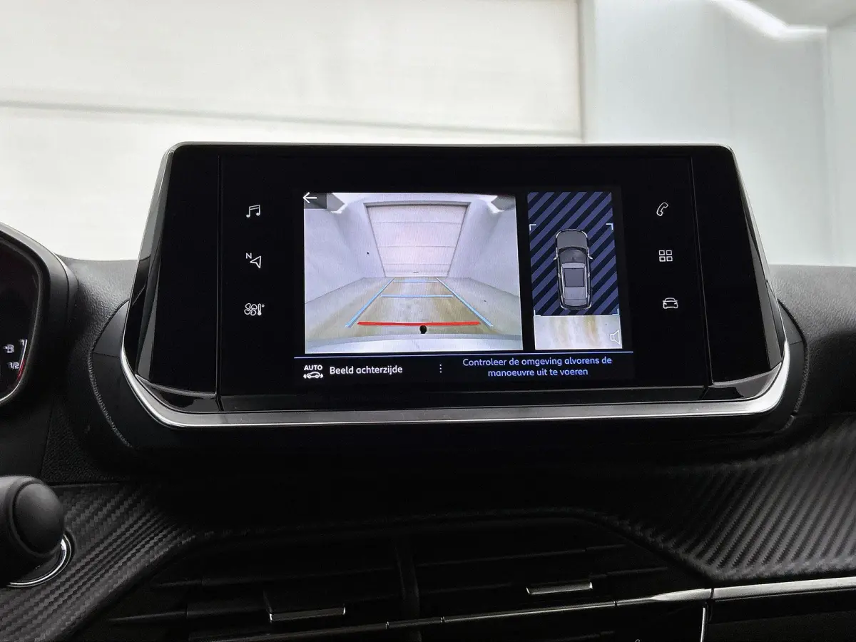 1.2 PureTech Allure | Apple Car Play / Android Auto | Parkeer camera | Verwarmbare stoelen | Climate Control | Cruise Control