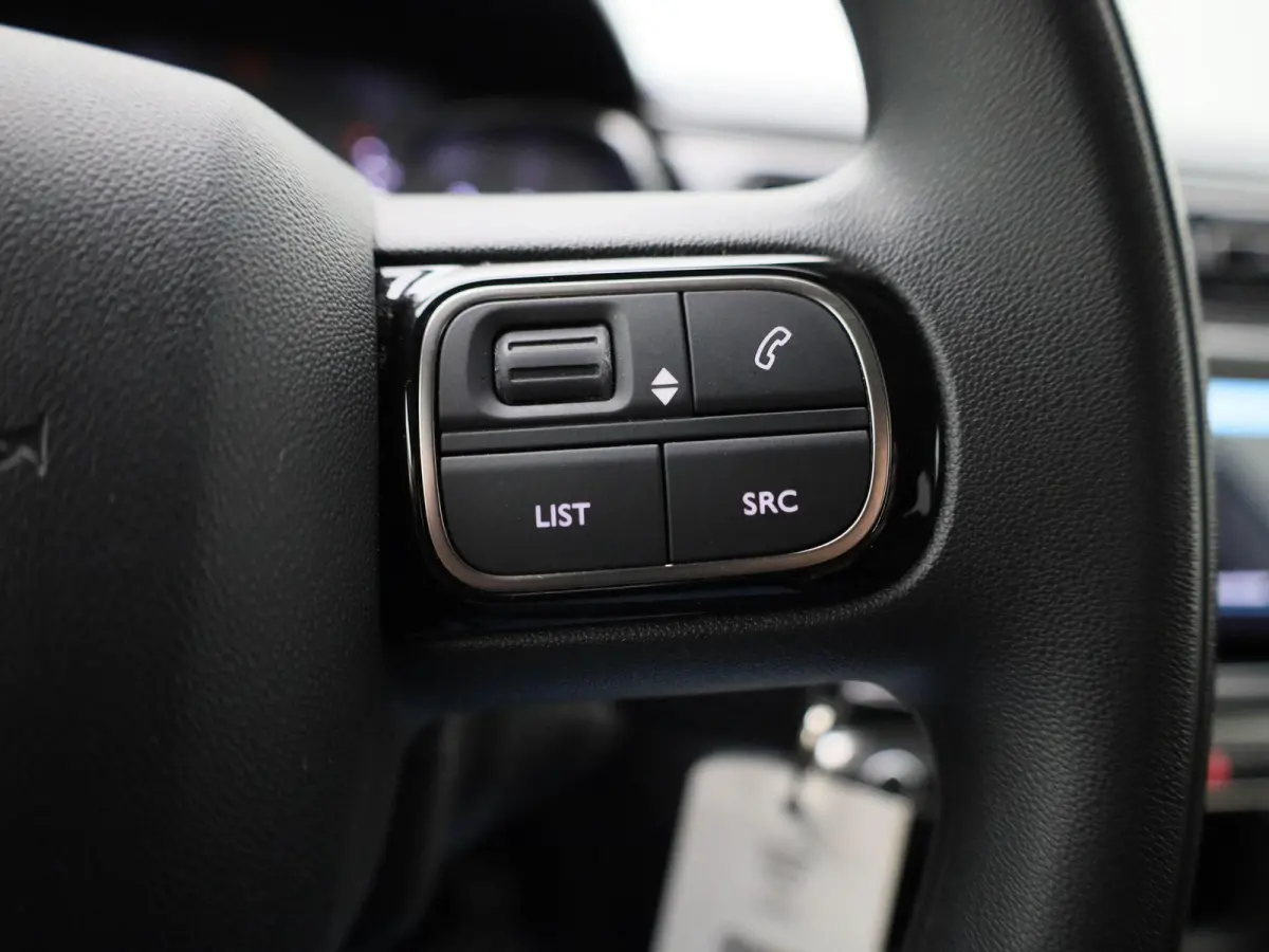 1.2 PureTech Feel | Apple Carplay/Android Auto | Climate Control | Parkeersensoren |