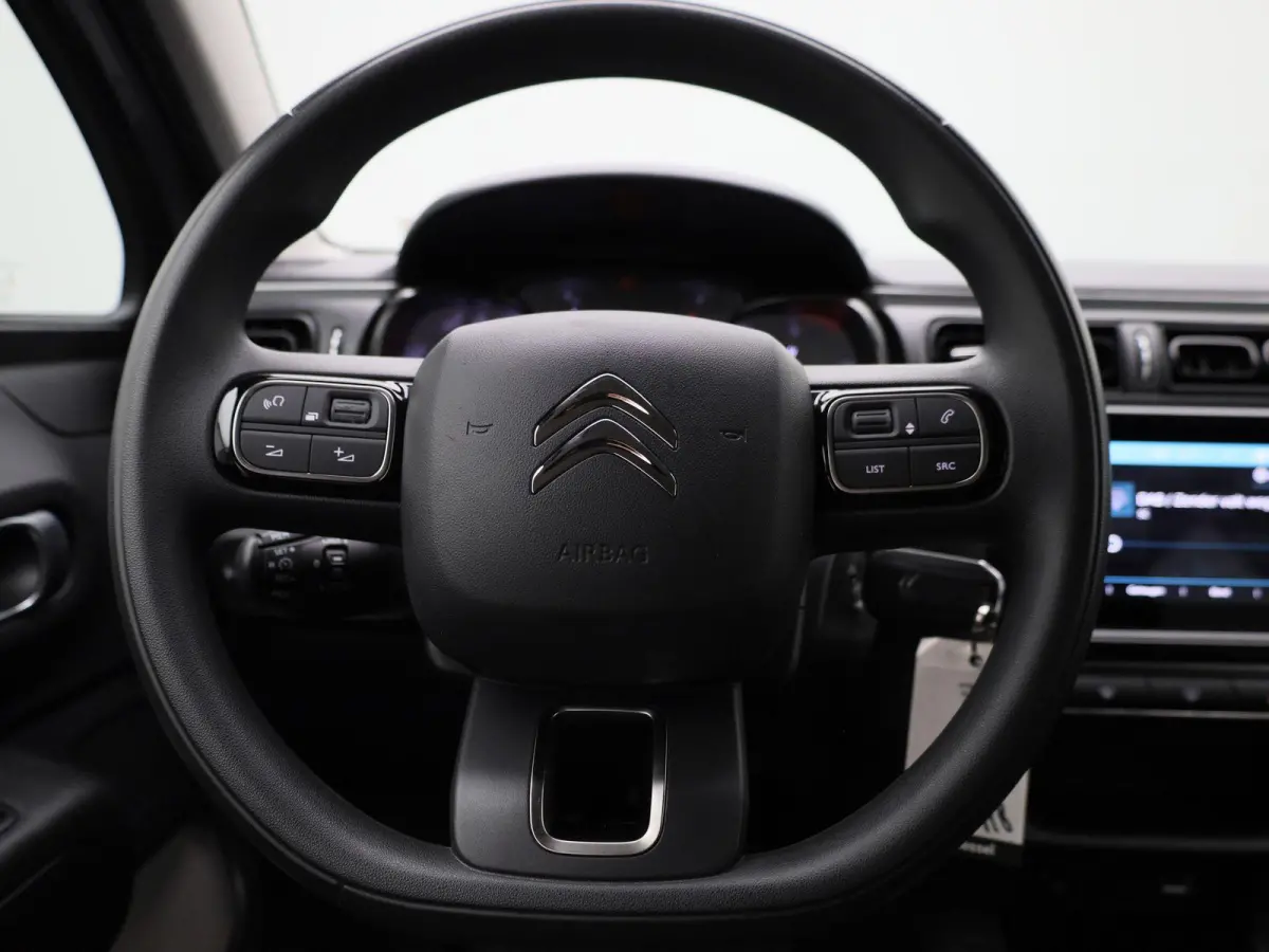 1.2 PureTech Feel | Wordt Verwacht | Apple Carplay/Android Auto | Climate Control | Parkeersensoren |
