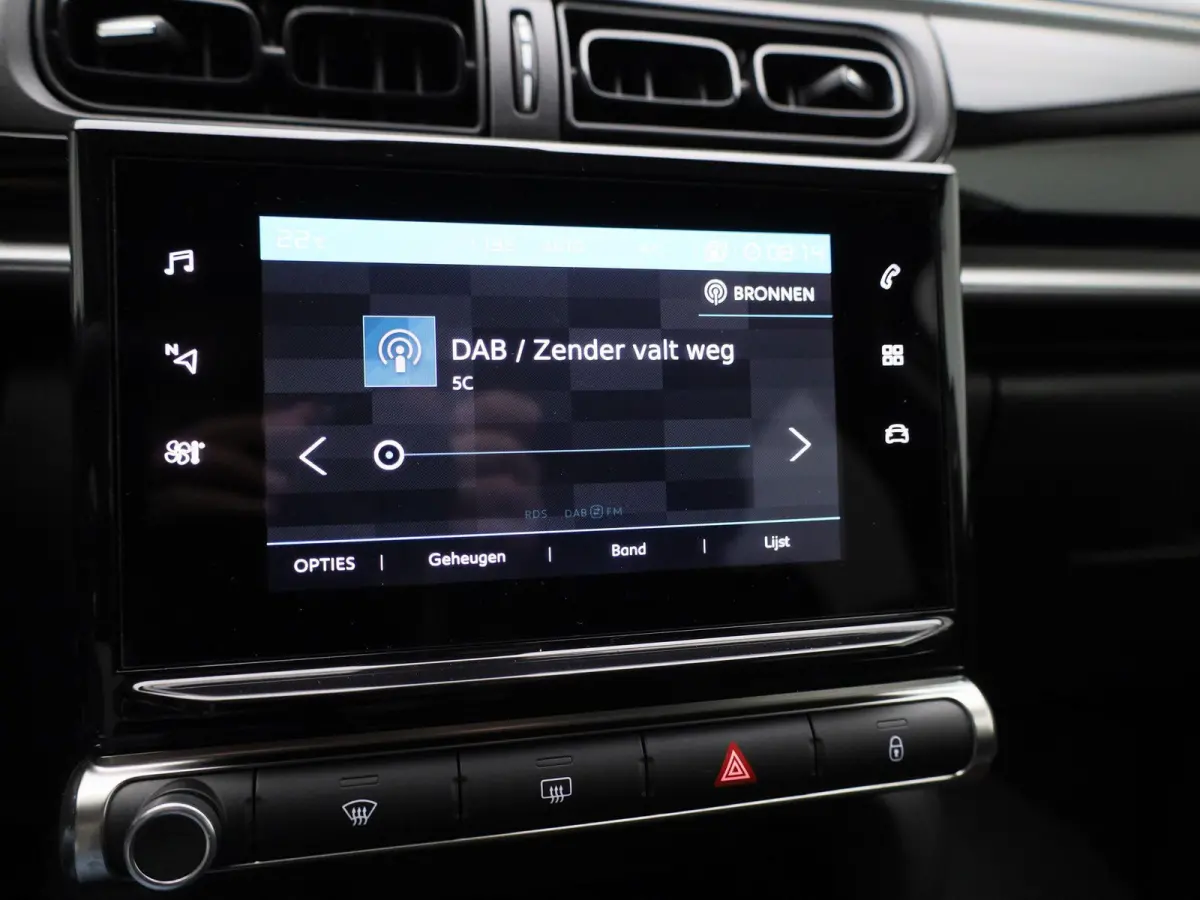 1.2 PureTech Feel | Apple Carplay/Android Auto | Climate Control | Parkeersensoren |