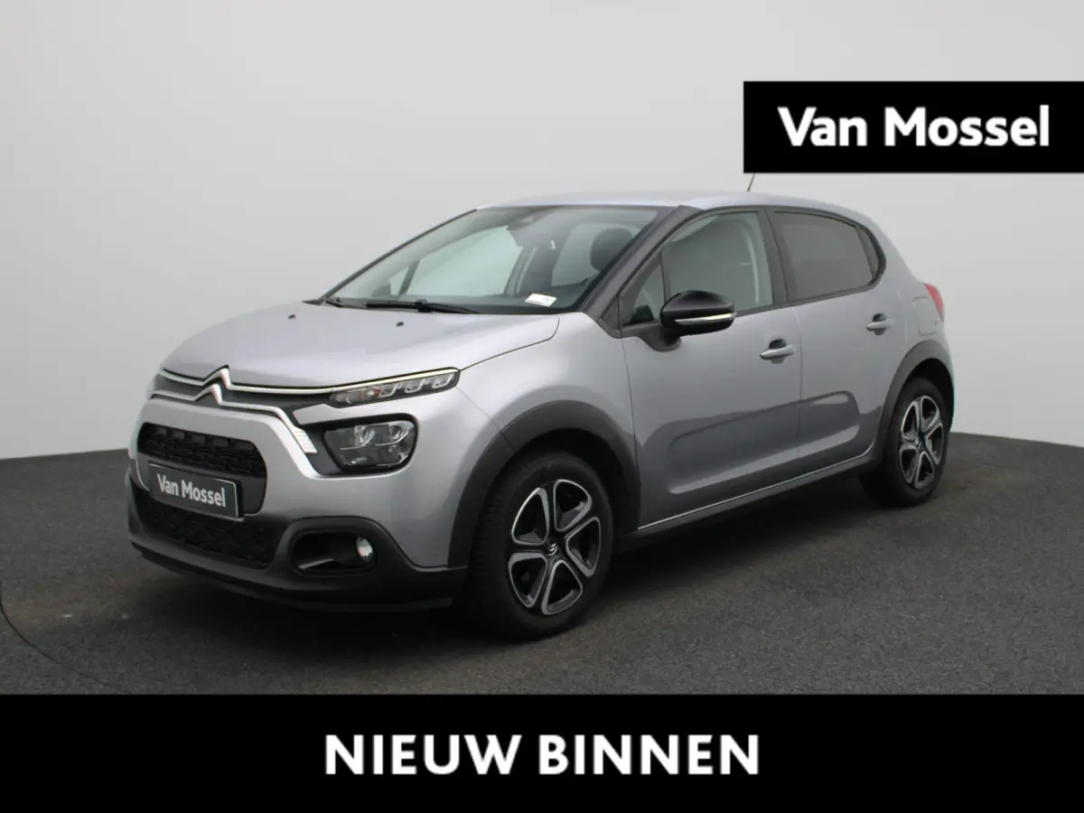 1.2 PureTech Feel | Wordt Verwacht | Apple Carplay/Android Auto | Climate Control | Parkeersensoren |