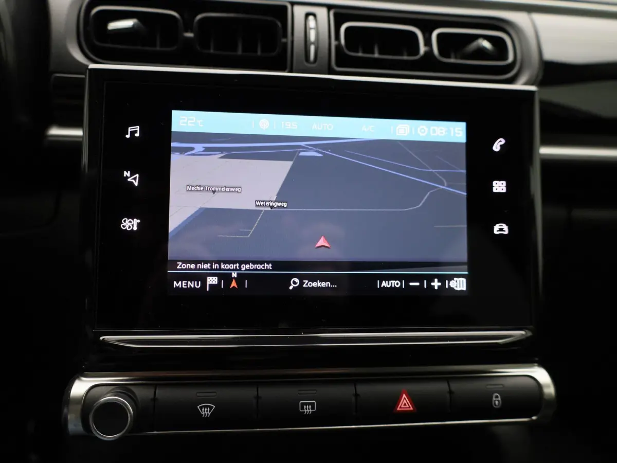1.2 PureTech Feel | Apple Carplay/Android Auto | Climate Control | Parkeersensoren |