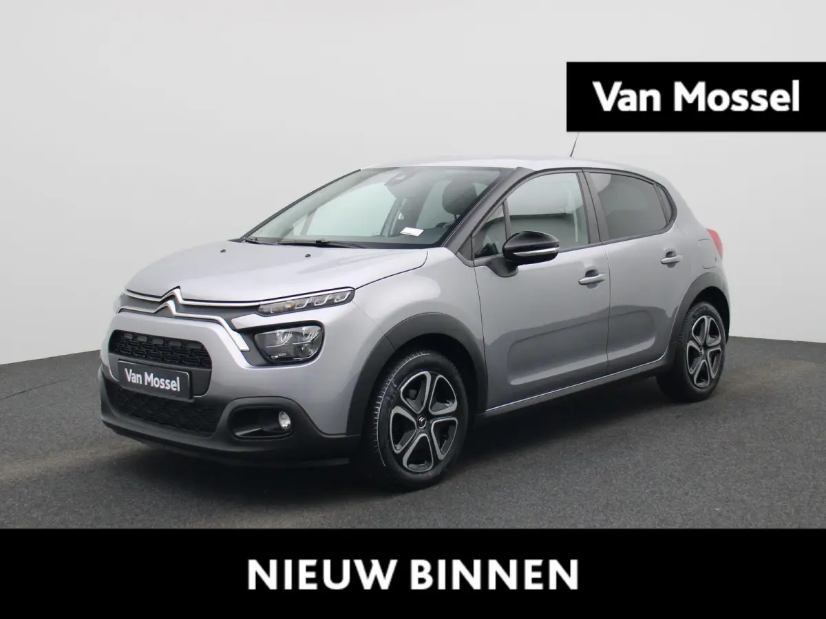 1.2 PureTech Feel | Wordt Verwacht | Apple Carplay/Android Auto | Climate Control | Parkeersensoren |