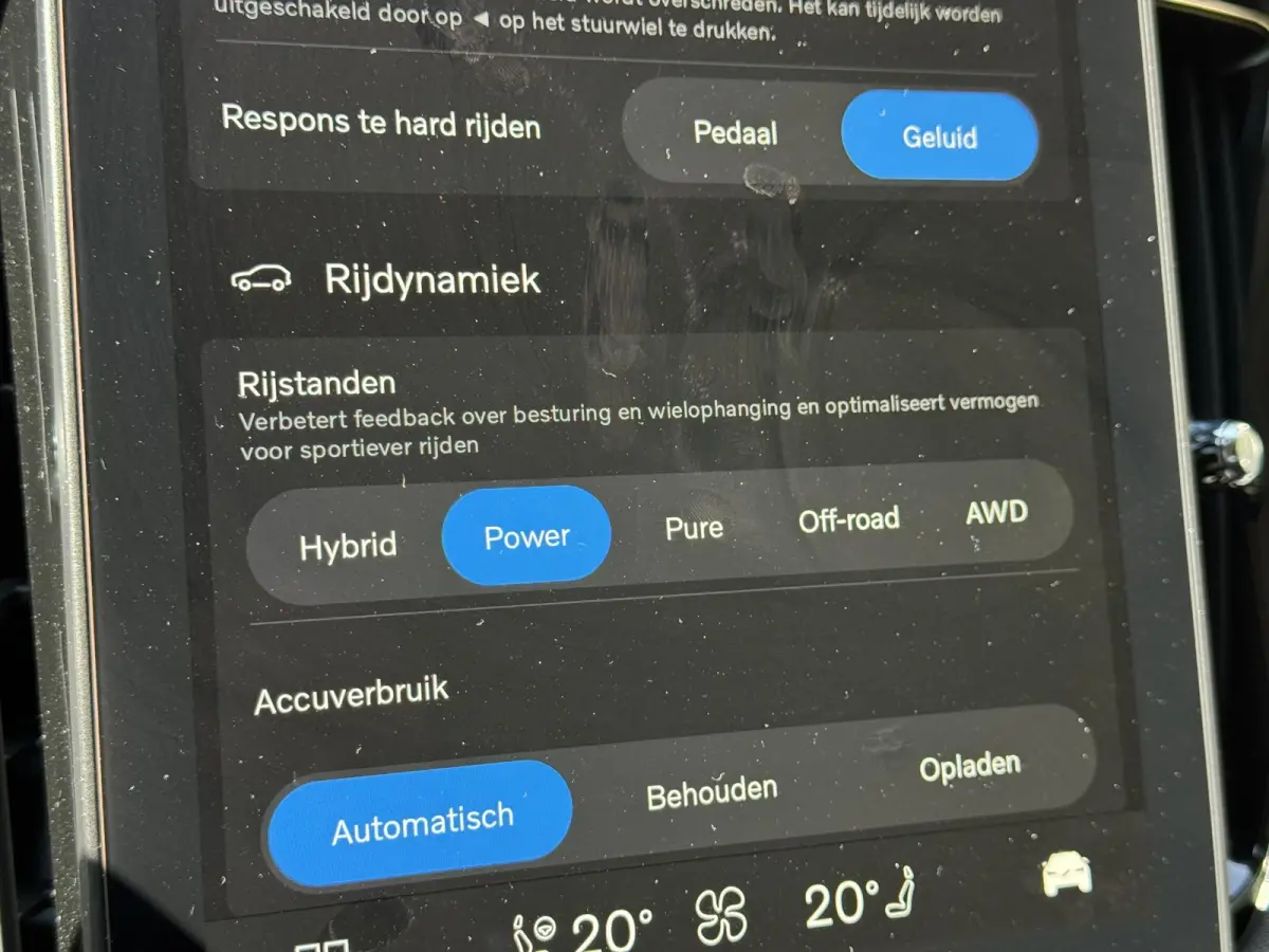 T6 Plug-in hybrid AWD Essential Trekhaak