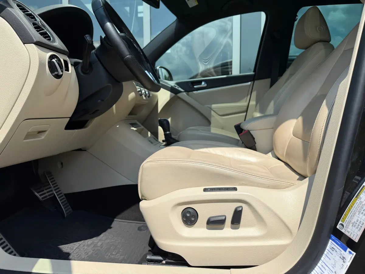 4MOTION R-Line TSI