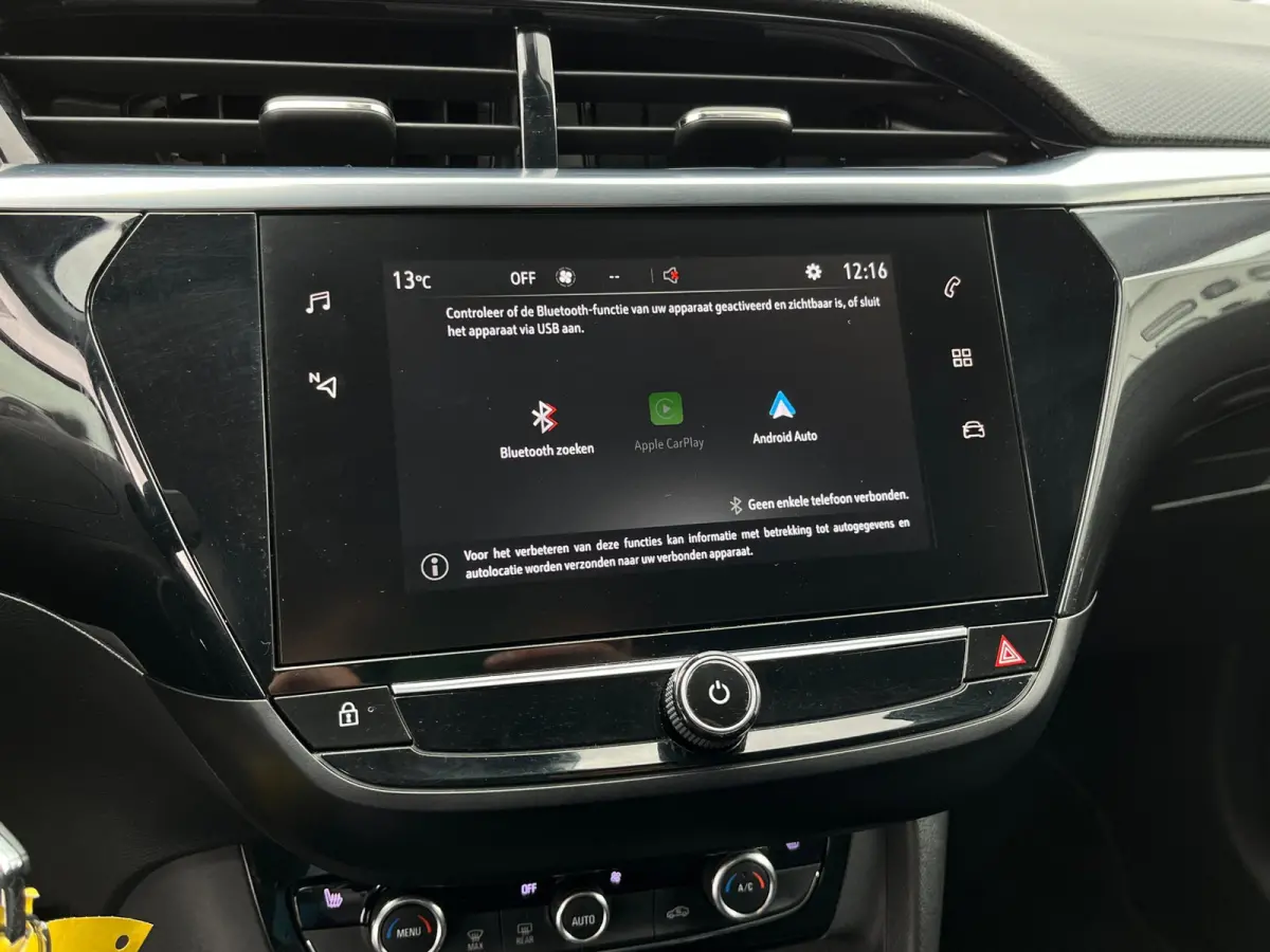 1.2 Ultimate CAMERA / CARPLAY / PDC V+A / STOEL & STUURVERWARMING / TWO-TONE / CRUISE CONTROL