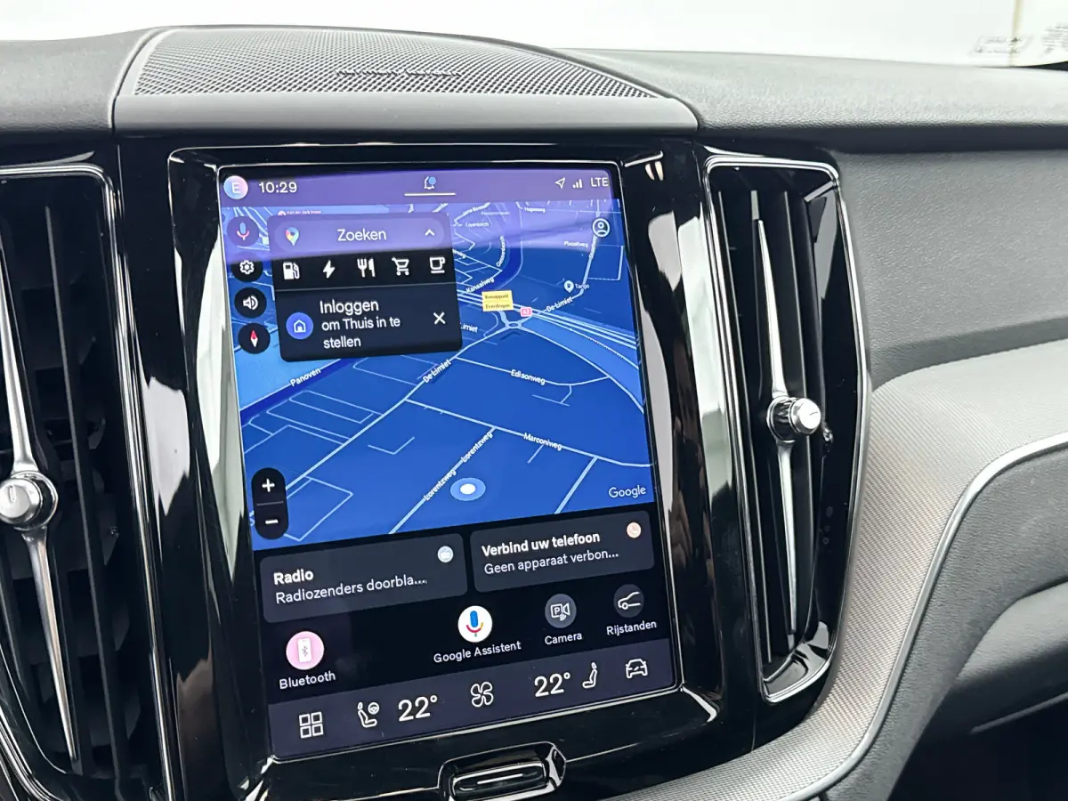 T6 Recharge R-Design | 21" | Harman Kardon | Trekhaak | Panoramadak | Elektr. verstelbare | Verwarmbare | Sportstoelen | Parkeercamera | Adaptieve Cruise | BLIS