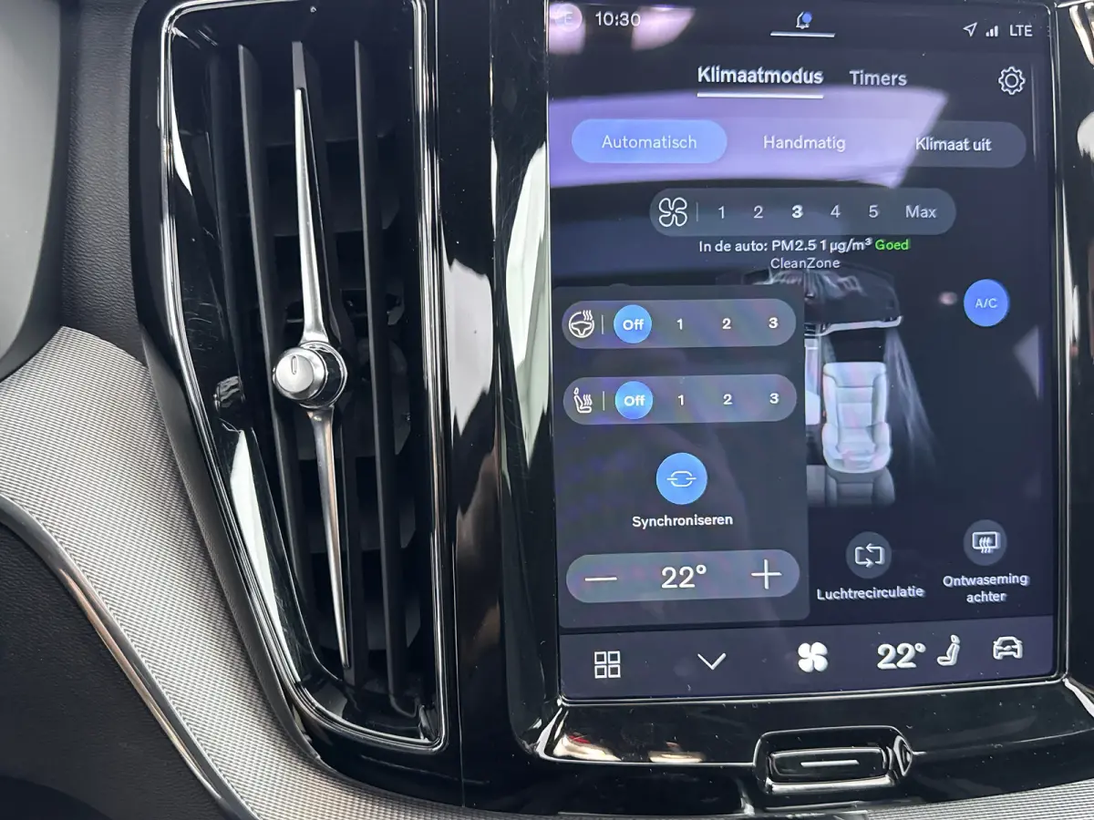 T6 Recharge R-Design | 21" | Harman Kardon | Trekhaak | Panoramadak | Elektr. verstelbare | Verwarmbare | Sportstoelen | Parkeercamera | Adaptieve Cruise | BLIS