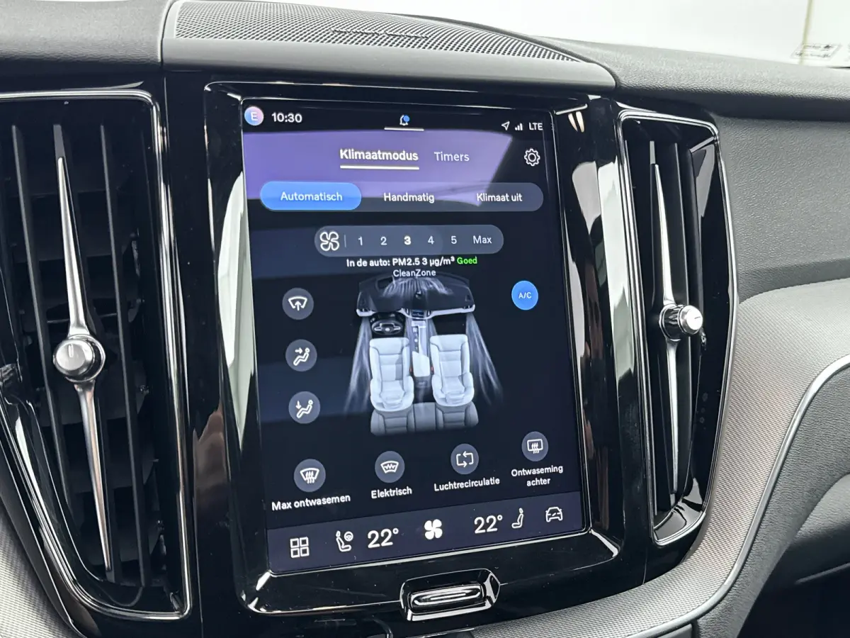 T6 Recharge R-Design | 21" | Harman Kardon | Trekhaak | Panoramadak | Elektr. verstelbare | Verwarmbare | Sportstoelen | Parkeercamera | Adaptieve Cruise | BLIS