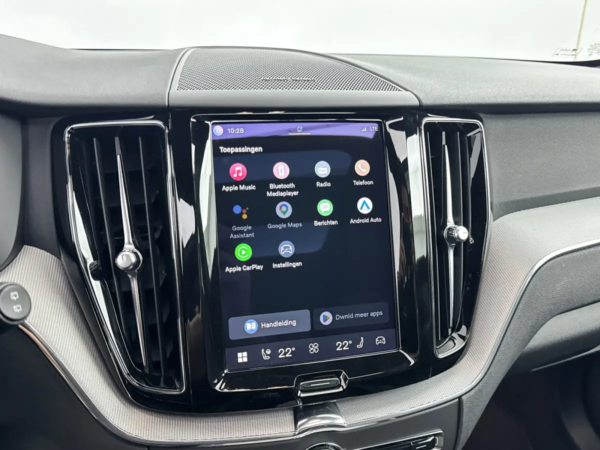 T6 Recharge R-Design | 21" | Harman Kardon | Trekhaak | Panoramadak | Elektr. verstelbare | Verwarmbare | Sportstoelen | Parkeercamera | Adaptieve Cruise | BLIS