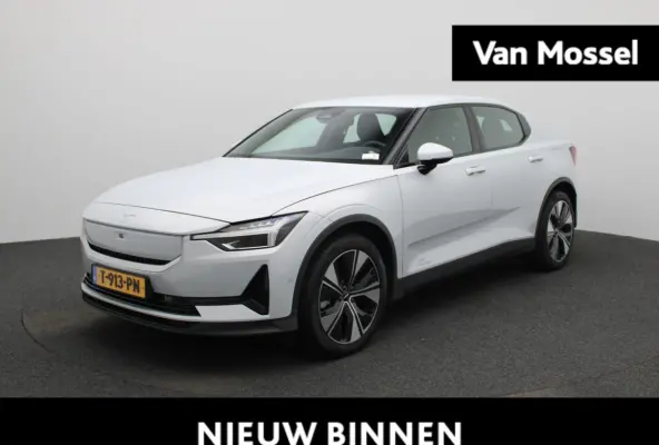 Long Range Single Motor 82 kWh | Automaat | Apple Carplay / Android Auto | Stoelverwarming | Achteruitrijcamera | Parkeersensoren | Trekhaak |