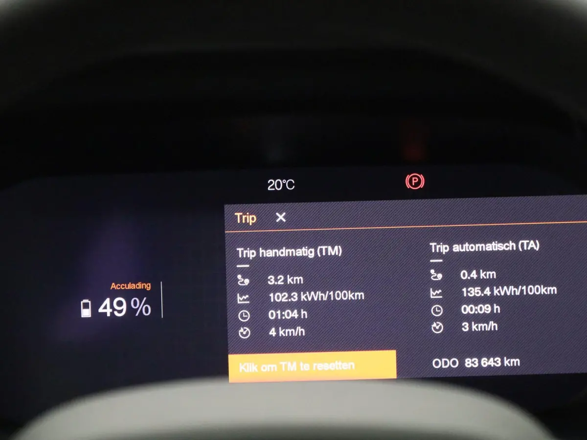Long Range Single Motor 82 kWh | Automaat | Apple Carplay / Android Auto | Stoelverwarming | Achteruitrijcamera | Parkeersensoren | Trekhaak |