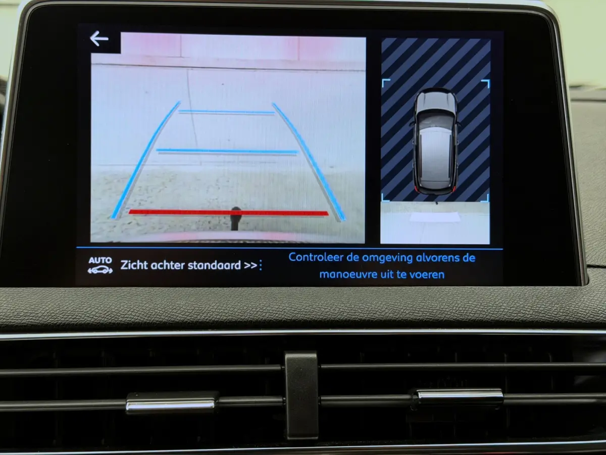 1.2 PureTech Allure|Camera|Trekhaak|Keyless|El.A.Klep|Carplay