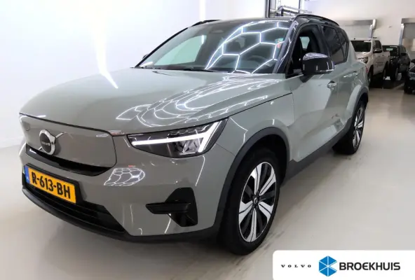 Plus 70 kWh | Trekhaak | SOH 98% | Adaptive Cruise | Warmtepomp | Stoelverwarming |