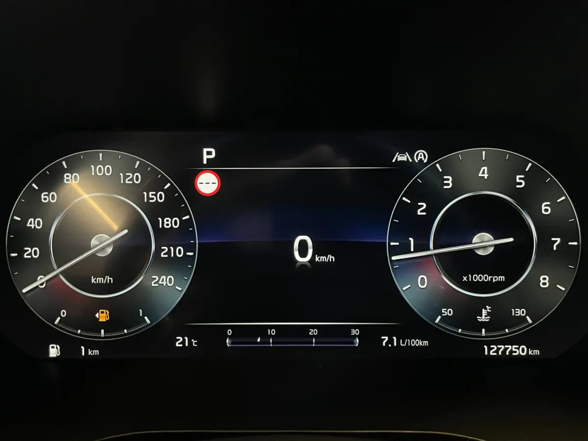 1.5 T-GDi GT-Line|160PK|AUTOMAAT|ACC|DIGITAL|KEYLESS|JBL|CARPLAY|ANDROID|STOEL+STUURVERW|CAMERA|CRUISE+CLIMA|