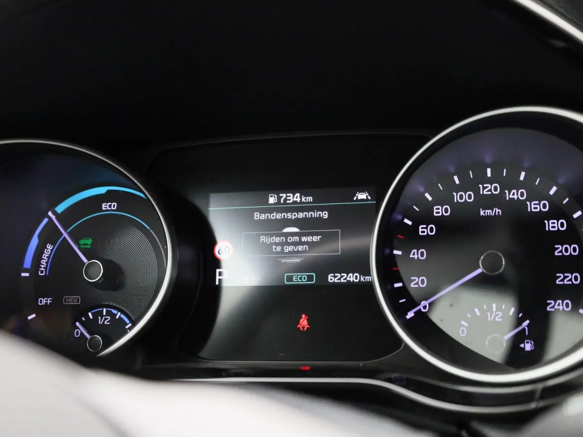 1.6 GDi PHEV DCT Business Line | CAMERA | NAVIGATIE | STOELVERWARMING