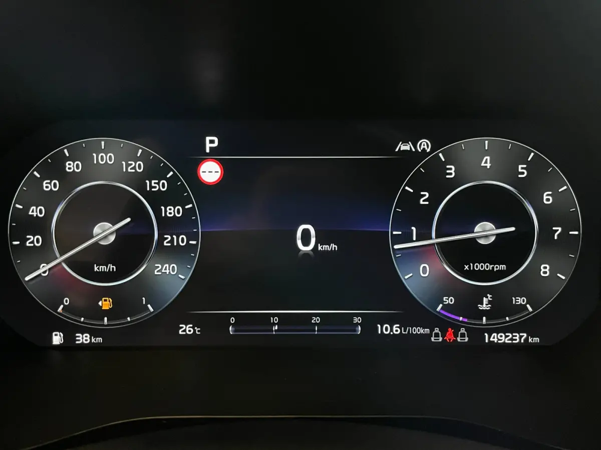 1.5 T-GDi GT-Line|160PK|AUTOMAAT|ACC|DIGITAL|KEYLESS|JBL|CARPLAY|ANDROID|STOEL+STUURVERW|CAMERA|CRUISE+CLIMA|