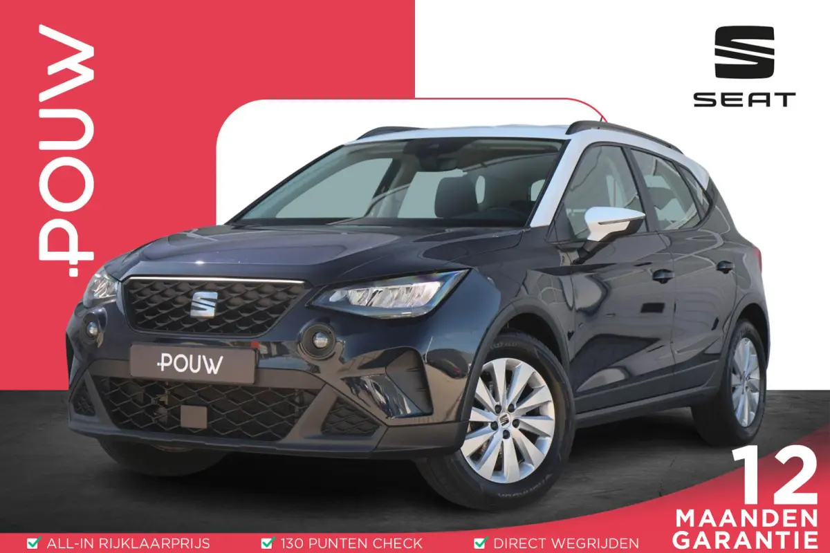 1.0 TSI 95pk Style | Full Link | Clima | Parkeersensoren Achter