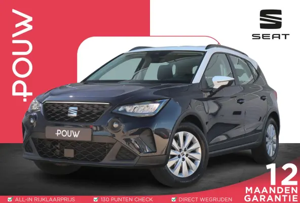 1.0 TSI 95pk Style | Full Link | Clima | Parkeersensoren Achter