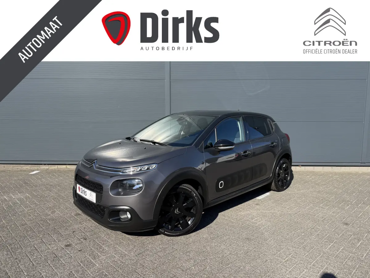 110pk Shine (Keyless Entry - Camera - Navigatie - Automatische Airco - Apple Carplay - 17"- Dodehoek detectie)
