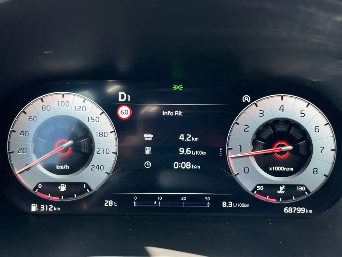 1.5 T-GDi GT-Line|160PK|AUTOMAAT|ACC|DIGITAL|KEYLESS|JBL|CARPLAY|ANDROID|STOEL+STUURVERW|CAMERA|CRUISE+CLIMA|
