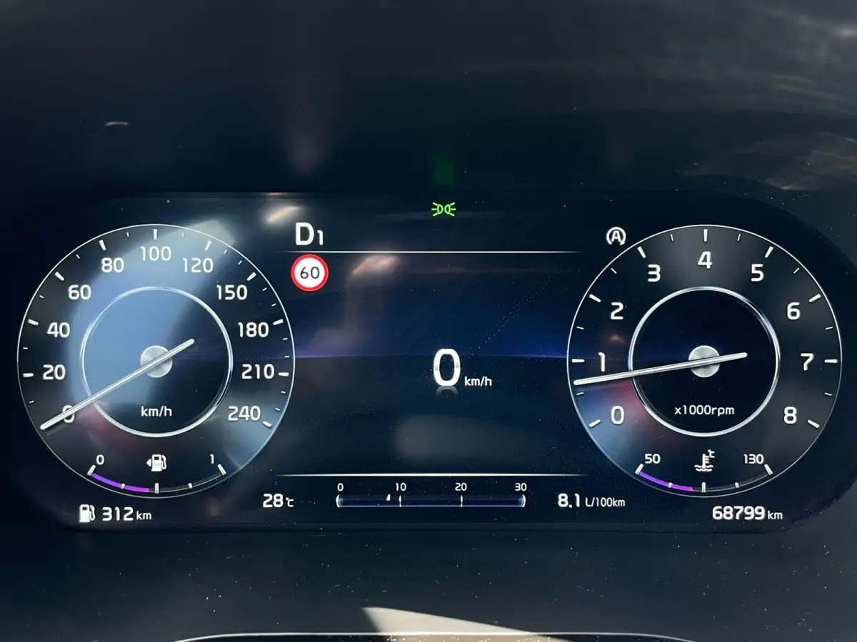 1.5 T-GDi GT-Line|160PK|AUTOMAAT|ACC|DIGITAL|KEYLESS|JBL|CARPLAY|ANDROID|STOEL+STUURVERW|CAMERA|CRUISE+CLIMA|