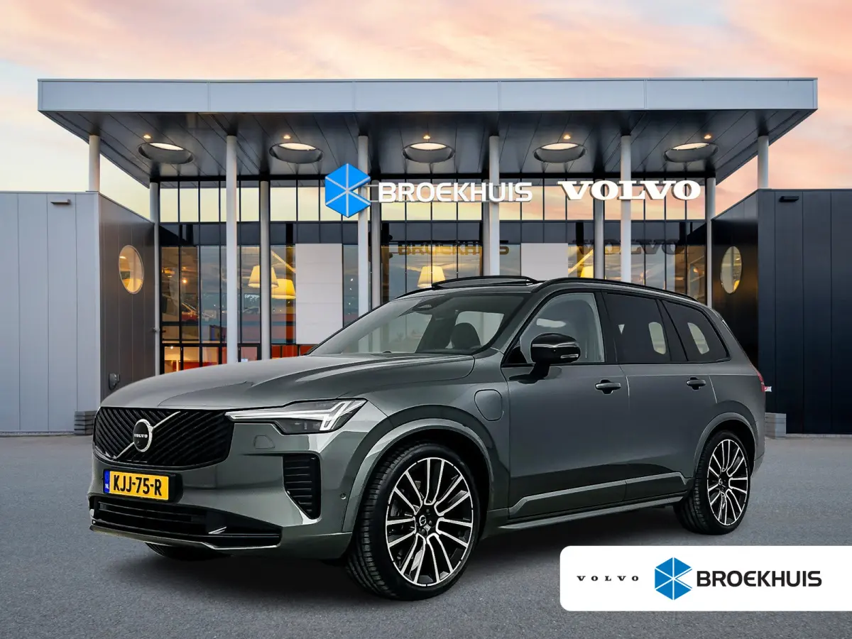 T8 Recharge Ultra Dark Excecutive | 22" | Gelaagd & Getint Glas | Alumium Inleg | Zwarte hemel | Luchtvering | Geventileerd Nappa | Bowers & Wilkins | Stoelmassage | Panoramadak | Head-Up | 