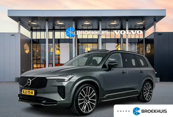 T8 Recharge Ultra Dark Excecutive | 22" | Gelaagd & Getint Glas | Alumium Inleg | Zwarte hemel | Luchtvering | Geventileerd Nappa | Bowers & Wilkins | Stoelmassage | Panoramadak | Head-Up | 