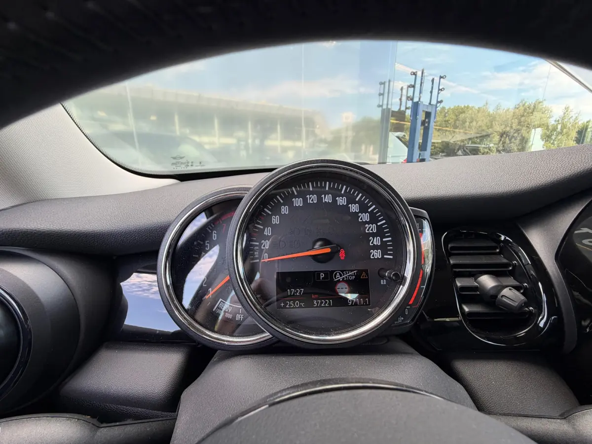 1.5 Cooper Camden Edition